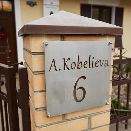 Хостел Petrani Київ